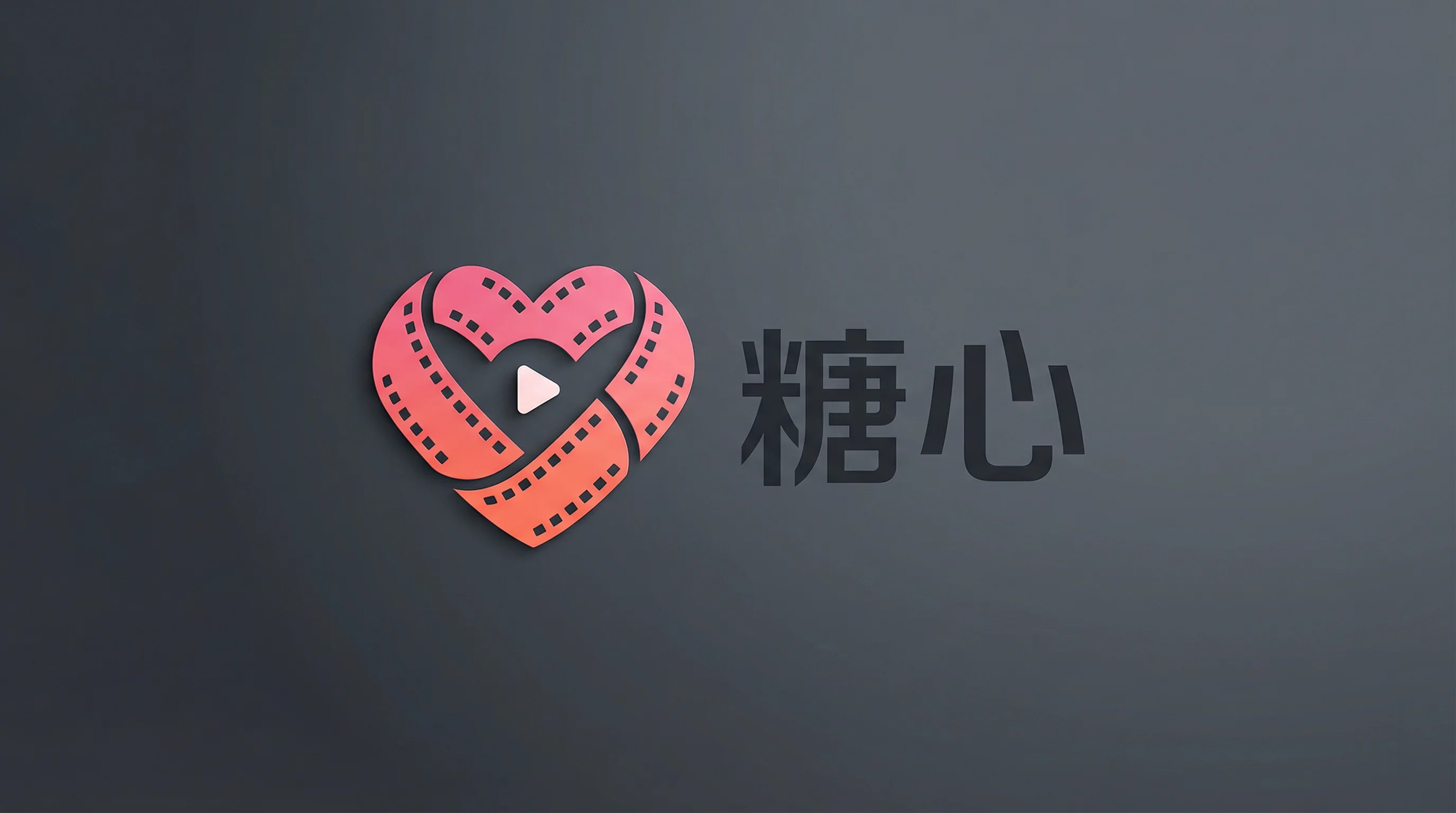 困困兔官方标志